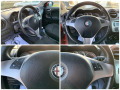 Alfa Romeo MiTo Distinctive 1.4Turbo/GPL / 120HP / - [12] 