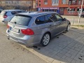 BMW 330 Edition - [4] 