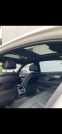 Обява за продажба на BMW 740 740iL Long M-Performance ~64 999 лв. - изображение 11