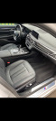 Обява за продажба на BMW 740 740iL Long M-Performance ~64 999 лв. - изображение 8