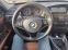Обява за продажба на BMW 330 Edition ~16 900 лв. - изображение 5
