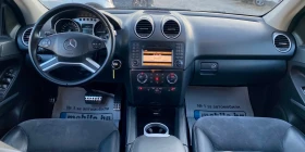 Mercedes-Benz ML 320 Sport Packet, снимка 5