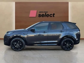 Land Rover Discovery Sport PHEV, снимка 2