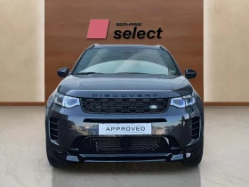 Land Rover Discovery Sport PHEV, снимка 4