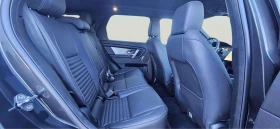 Land Rover Discovery Sport PHEV, снимка 8
