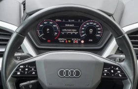 Audi Q4 e-tron, снимка 7
