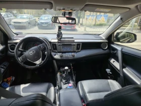 Toyota Rav4 2.2 D4D 4x4 6ск , снимка 7