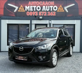 Mazda CX-5 2.2 skyactive TOP, снимка 2