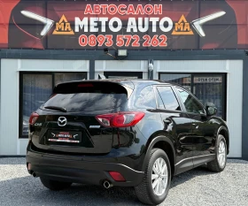 Mazda CX-5 2.2 skyactive TOP, снимка 4