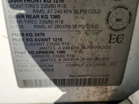 Audi Q5, снимка 16