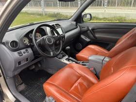 Toyota Rav4, снимка 8