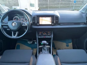 Skoda Karoq SKOUT 1.5 TSi 4x4  Keyless  Carplay  | Mobile.bg    9