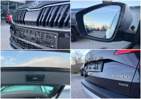 Skoda Karoq SKOUT 1.5 TSi 4x4  Keyless  Carplay  | Mobile.bg    15