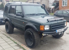 Land Rover Discovery, снимка 5