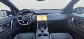 Land Rover Discovery Sport PHEV | Mobile.bg � ����� ������ 9
