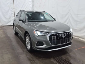 Audi Q3 * PREMIUM * CARFAX * ПАНОРАМА * 2 КЛЮЧА *  - 17900 € / 35009.36 лв. - 55040127 2