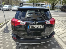 Toyota Rav4 2.2 D4D 4x4 6ск  | Auto.bg — изображение 5