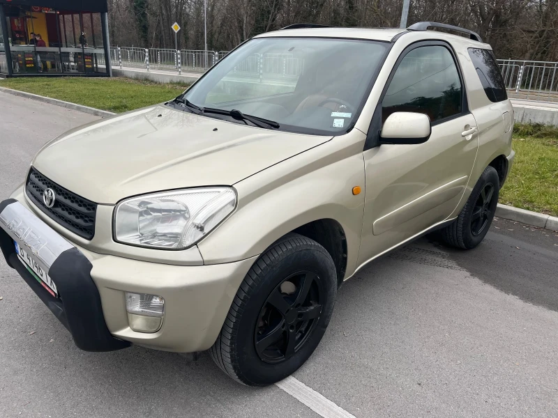 Toyota Rav4, снимка 3 - Автомобили и джипове - 48316923