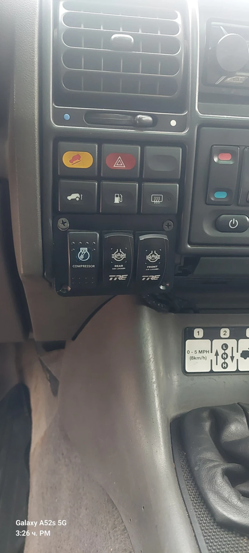 Land Rover Discovery, снимка 10 - Автомобили и джипове - 52743904