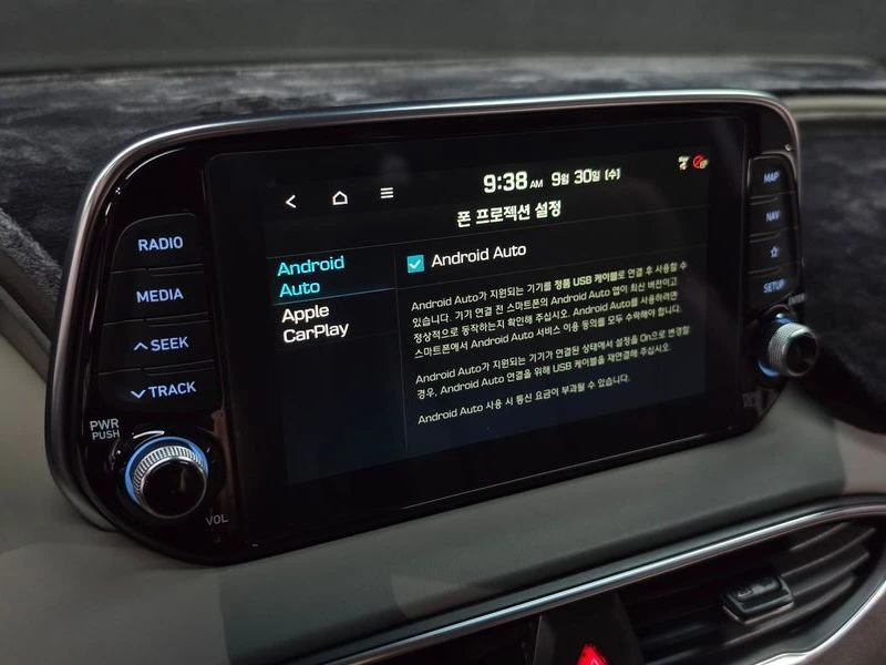 Hyundai Santa fe Gasoline 2.0T 4WD| 235�.�. | Mobile.bg � ����������� 16