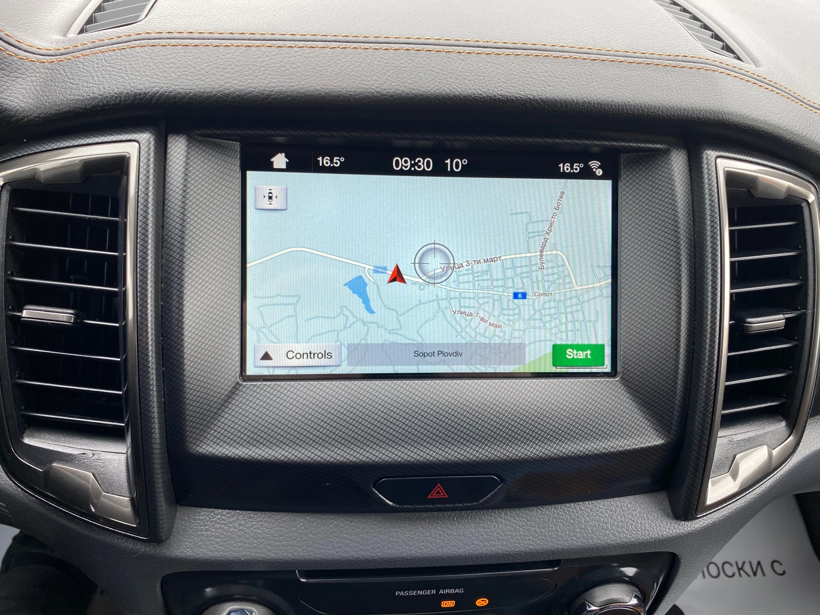 Ford Ranger WILDTRAK/3, 2TDCI/4Х4/АВТОМАТИК - изображение 10