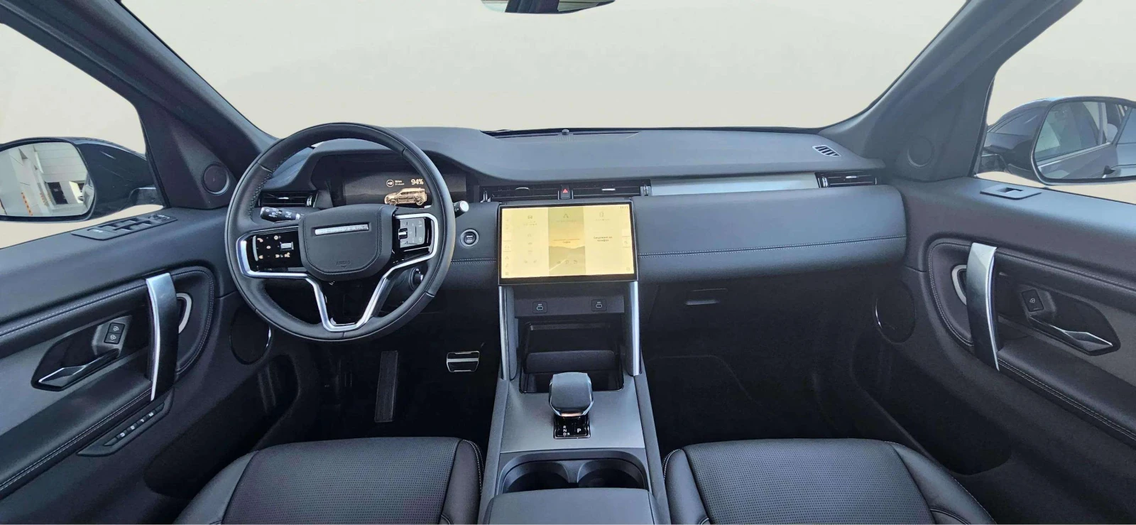 Land Rover Discovery Sport PHEV | Mobile.bg � ����������� 9