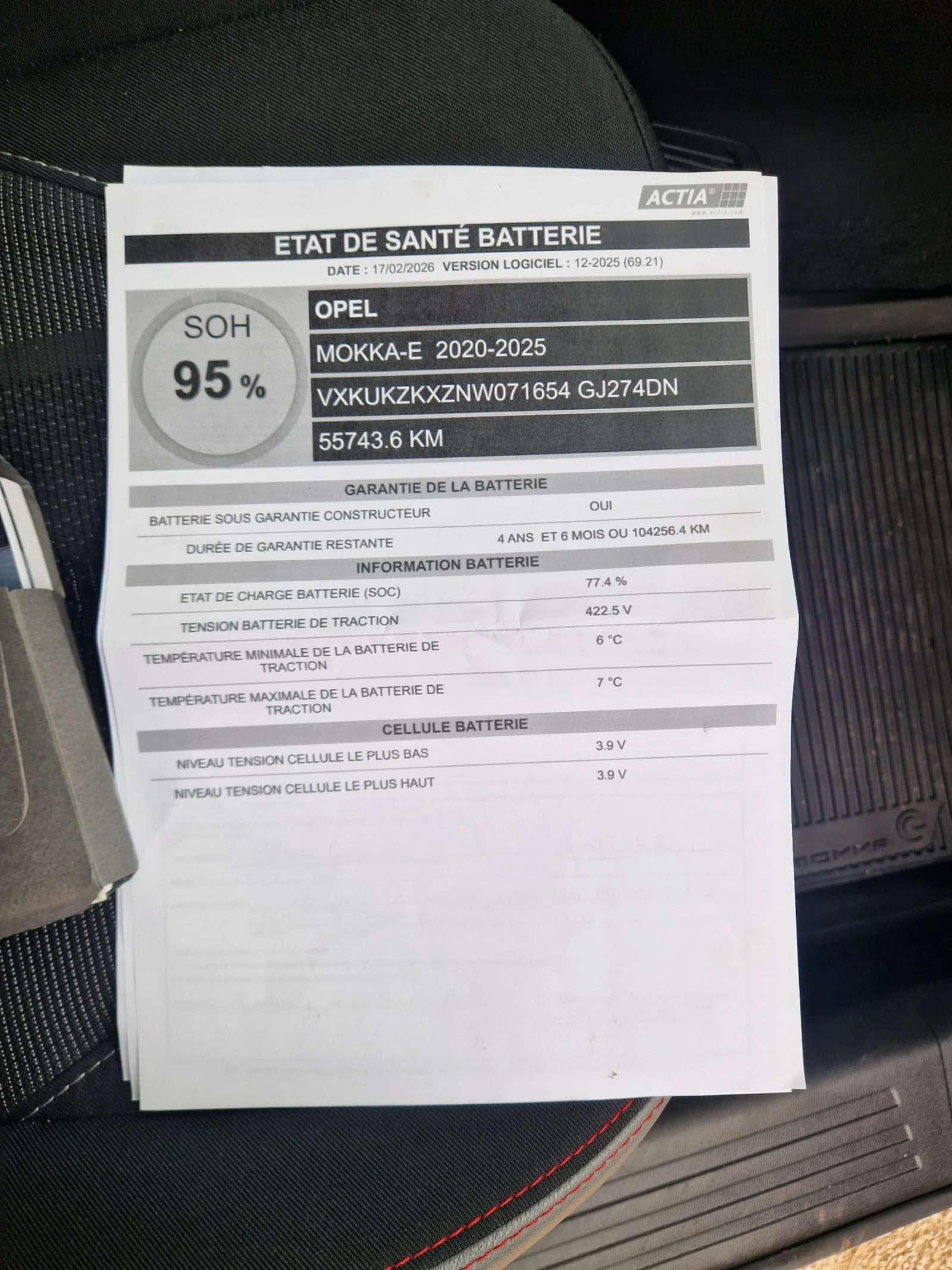 Opel Mokka E GS LINE 50KW 136 | Mobile.bg � ����������� 11