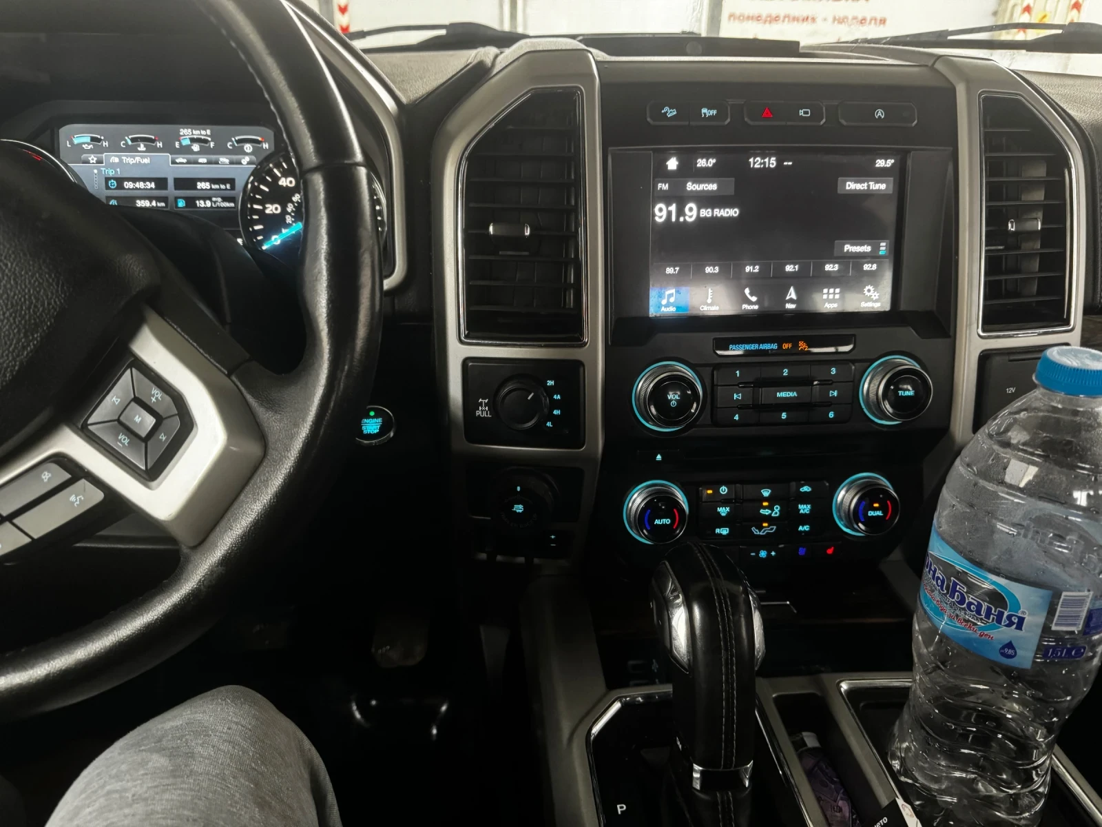 Ford F150 3.5V6 10 �������� Lariat  | Mobile.bg � ����������� 16