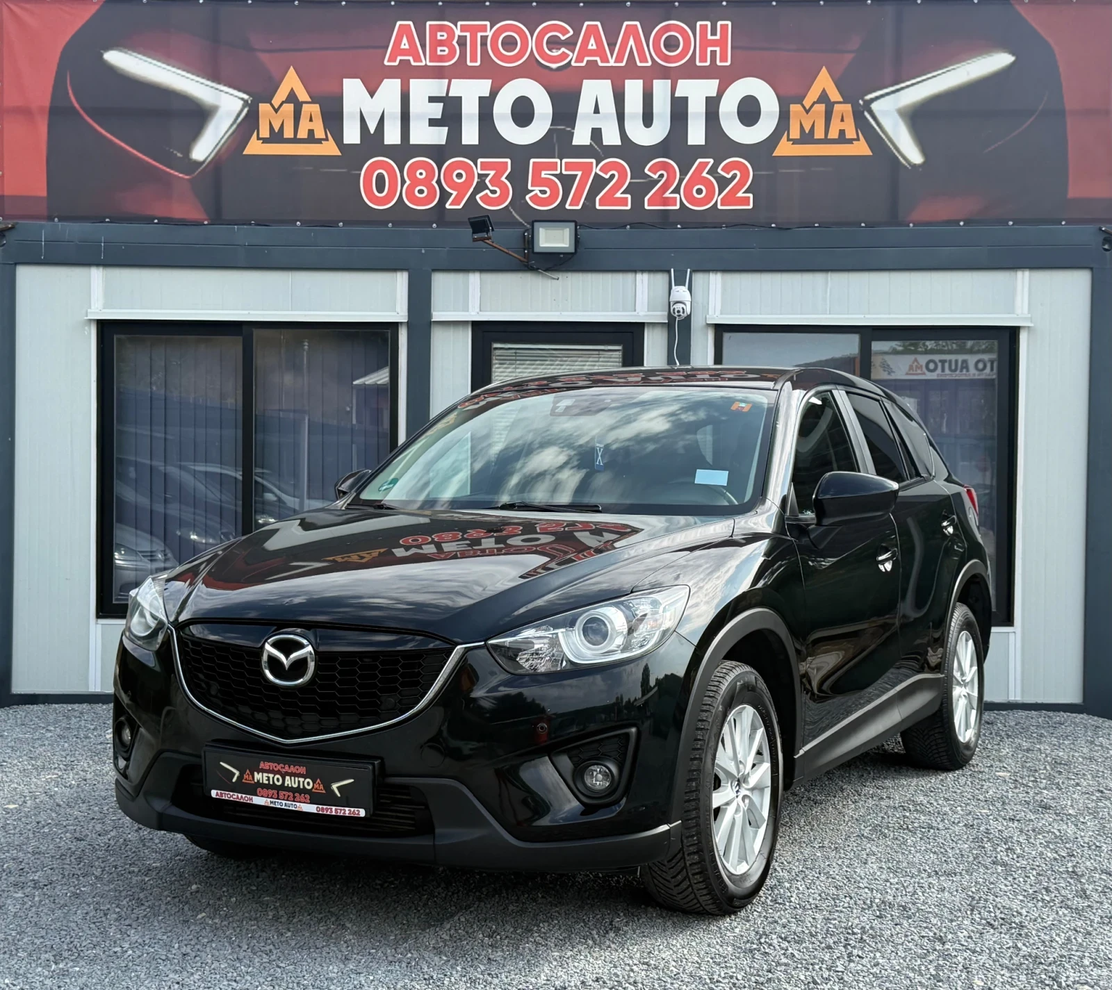 Mazda CX-5 2.2 skyactive TOP, снимка 2 - Автомобили и джипове - 55911727