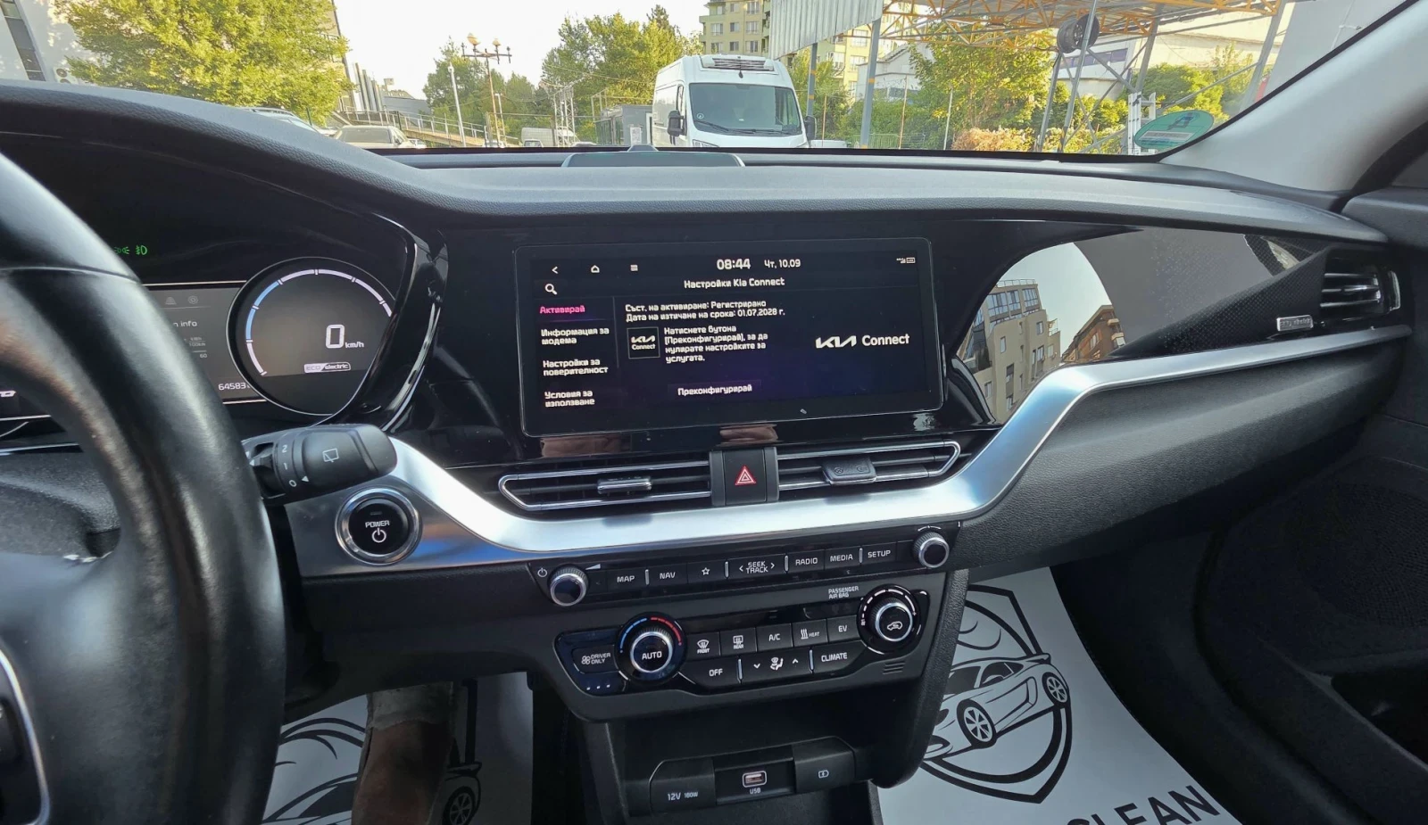 Kia Niro SOH100%/СЕРВИЗНА КНИЖКА/ГАРАНЦИОННА, снимка 13 - Автомобили и джипове - 56015476