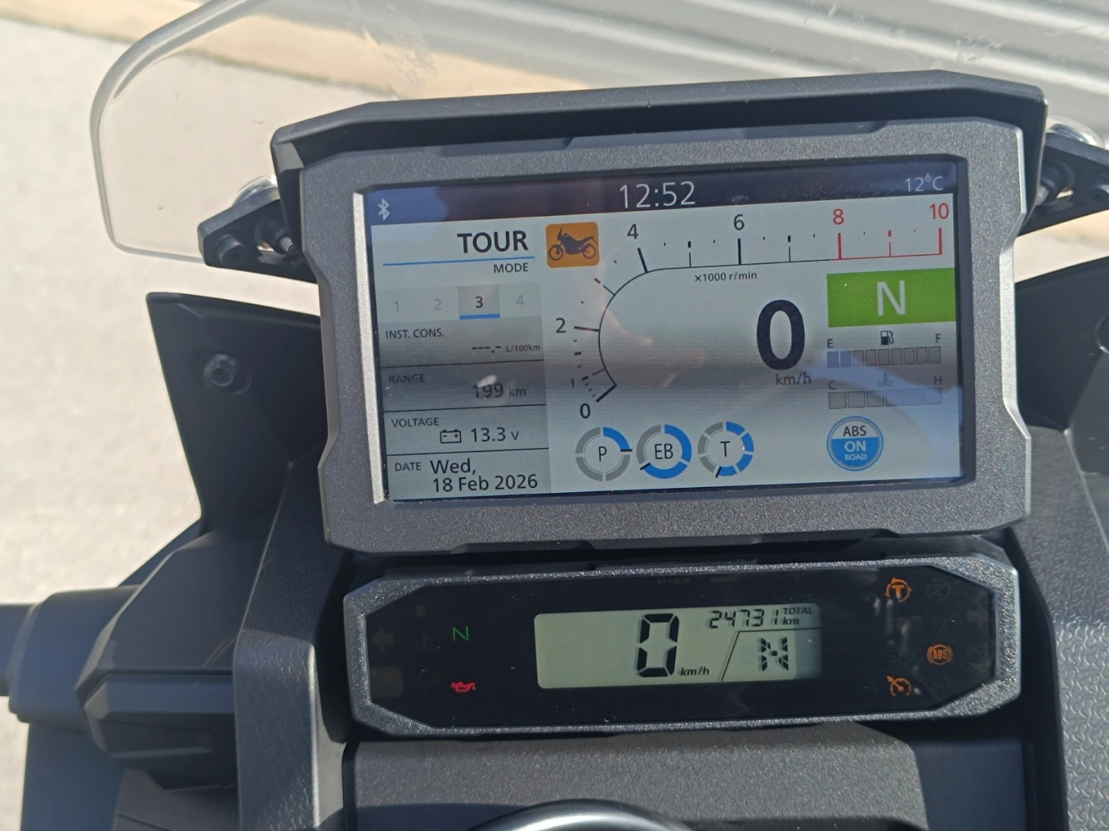 Honda Crf Africa Twin CRF1100 | Mobile.bg � ����������� 12