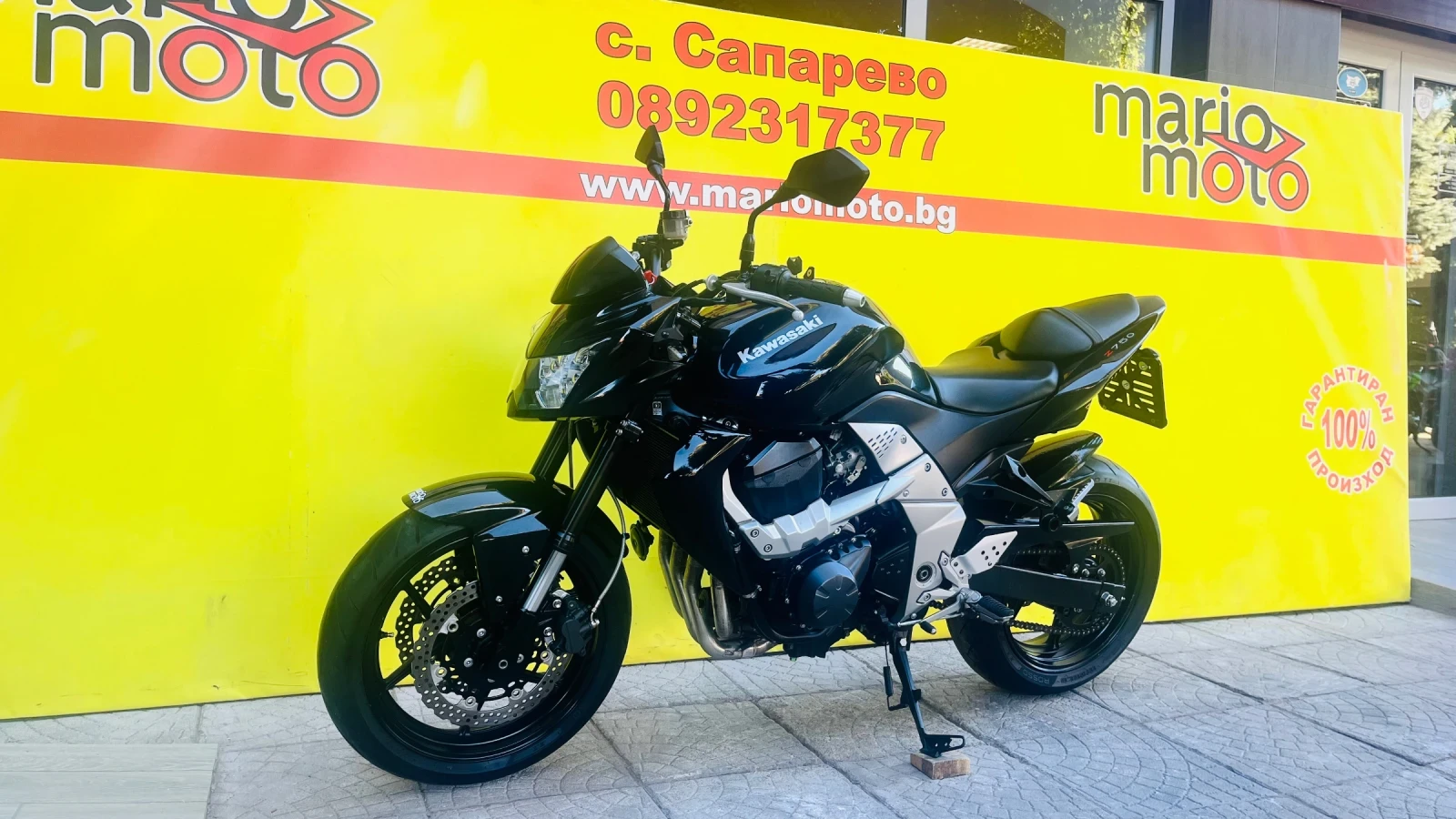 Kawasaki Z 750 MIVV, снимка 3 - Мотоциклети и мототехника - 56353818