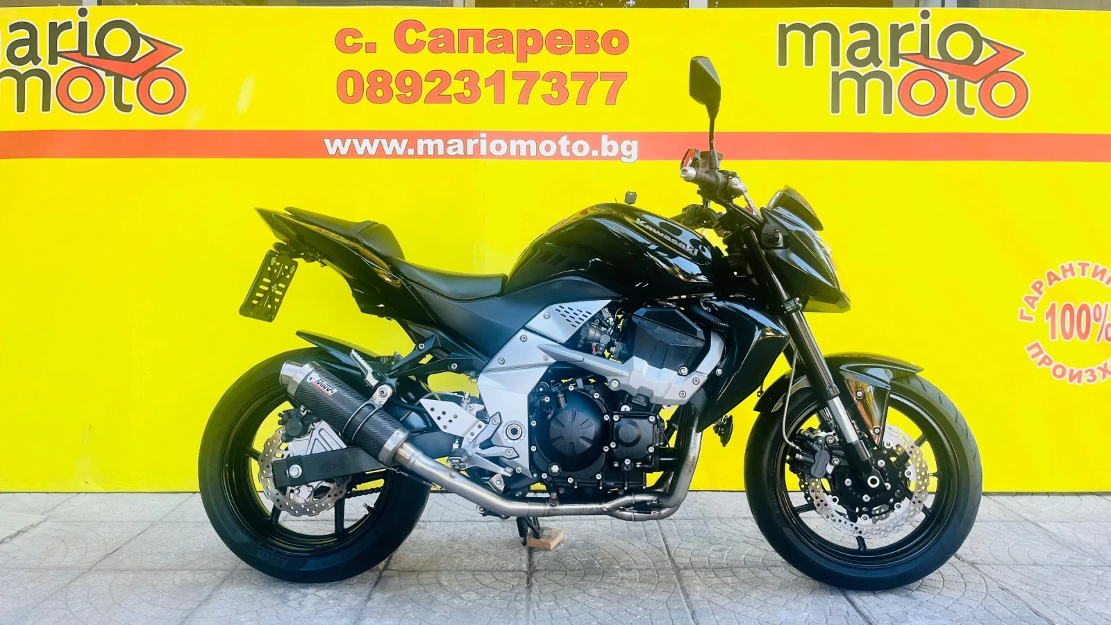 Kawasaki Z 750 MIVV