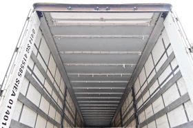 Полуремарке Други 3/E Тристрана щора, снимка 8