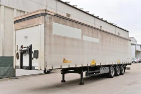 Полуремарке Други 3/E Тристрана щора