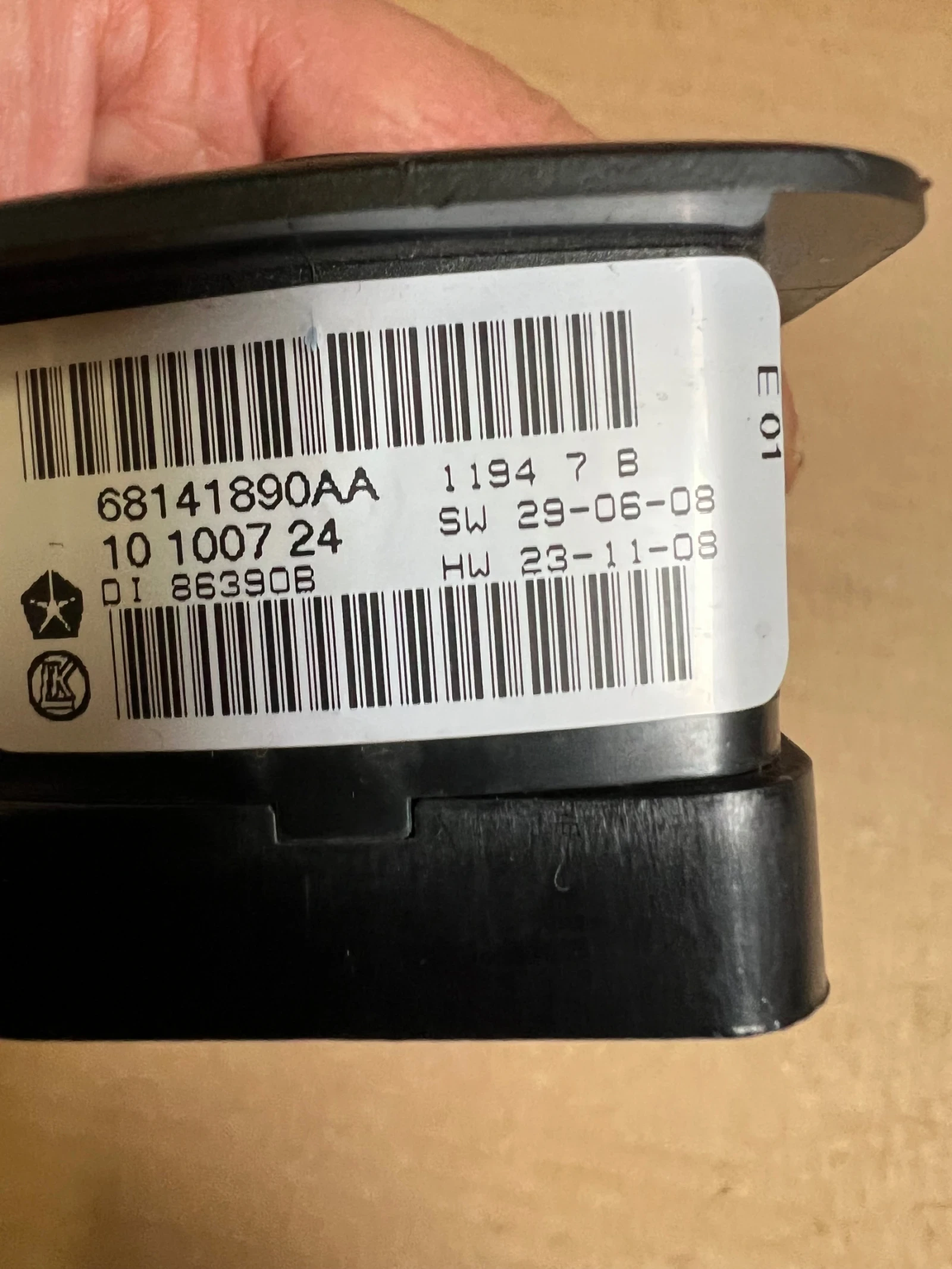 68141890AA ���������� ��. ������ � �������� JEEP CHEROKEE KL 68141890AA | Mobile.bg � ����������� 2