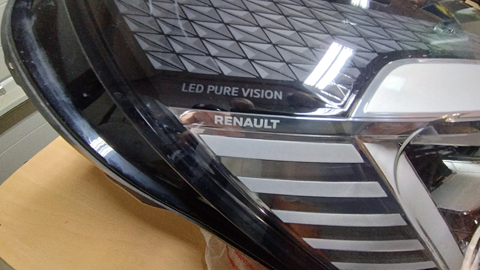 ��� �� ��������� Renault Captur II ���������� ����� ������ Full LED ��� �� ���� ������ | Mobile.bg � ����������� 2