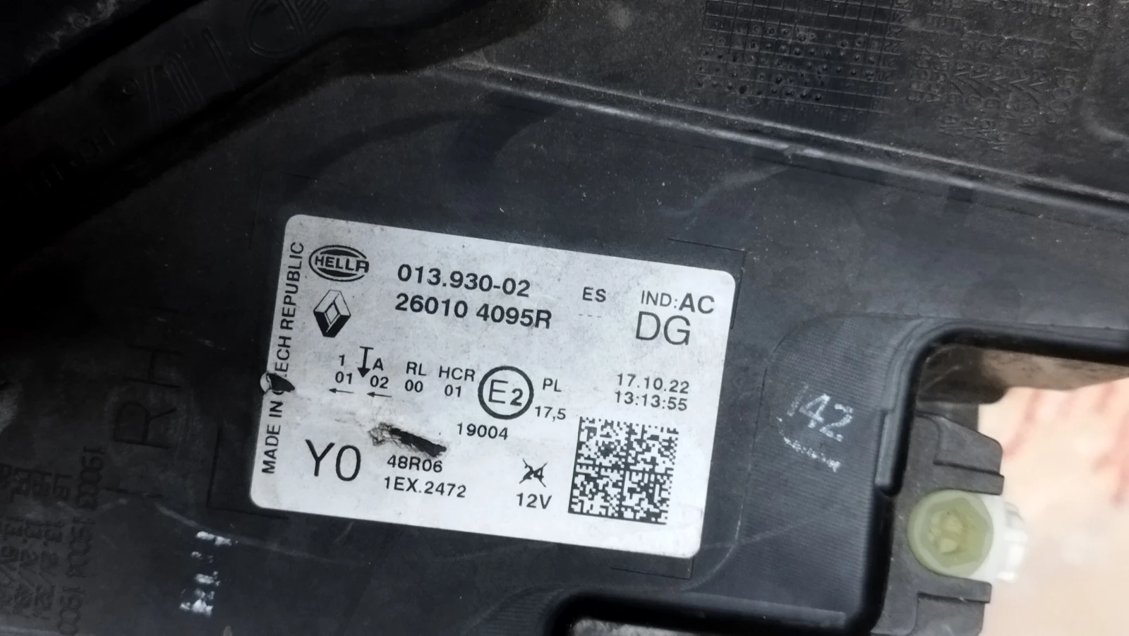 ��� �� ��������� Renault Captur II ���������� ����� ������ Full LED ��� �� ���� ������ | Mobile.bg � ����������� 4