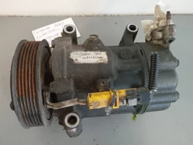 Компресор климатик Ситроен Немо 1.4хди