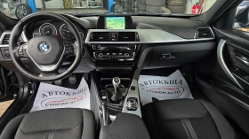 BMW 318 136кс* Навигация* евро6, снимка 12