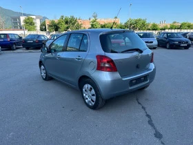 Toyota Yaris 1.4D4D -  | Mobile.bg    7