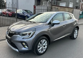 Renault Captur 1.3 TCe/Дигитал, АвтоматДистроник/Keyless/Швейцари - 29818 лв. - 85817801 | Car24.bg