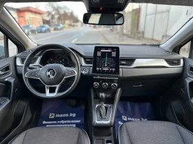 Renault Captur 1.3 TCe/Дигитал, АвтоматДистроник/Keyless/Швейцари, снимка 12