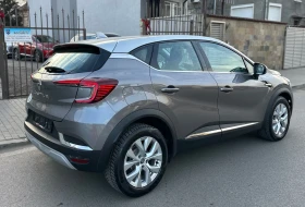 Renault Captur 1.3 TCe/Дигитал, АвтоматДистроник/Keyless/Швейцари - 29818 лв. - 85817801 | Car24.bg