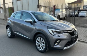 Renault Captur 1.3 TCe/Дигитал, АвтоматДистроник/Keyless/Швейцари - 29818 лв. - 85817801 | Car24.bg