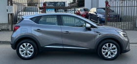 Renault Captur 1.3 TCe/Дигитал, АвтоматДистроник/Keyless/Швейцари - 29818 лв. - 85817801 | Car24.bg