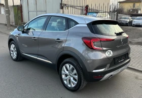 Renault Captur 1.3 TCe/Дигитал, АвтоматДистроник/Keyless/Швейцари - 29818 лв. - 85817801 | Car24.bg