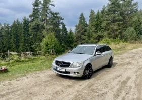 Mercedes-Benz C 220 | Mobile.bg    13