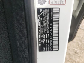Обява за продажба на Mercedes-Benz S 63 AMG 4MATIC ~66 000 лв. - изображение 11