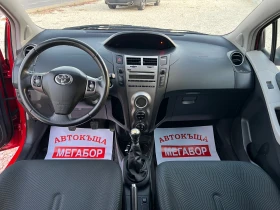 Toyota Yaris 1.4D4D-90p.s-Facelift-Kayless Go!!! | Mobile.bg    12